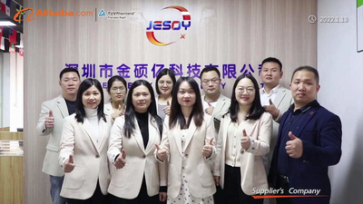 Shenzhen JESOY Technology Co., Ltd.