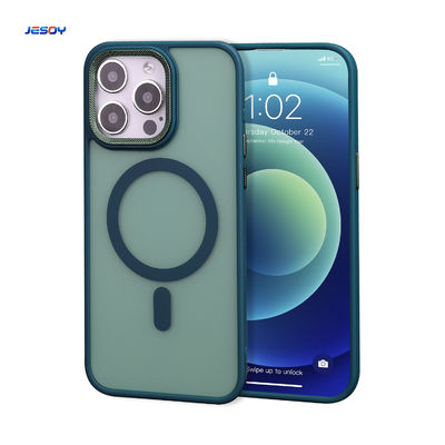 Strong Magnetic Mobile Cover Matte Translucent Mobile Cover Skin Friendly For iPhone 16 15 Pro max