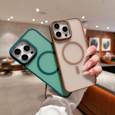 Strong Magnetic Mobile Cover Matte Translucent Mobile Cover Skin Friendly For iPhone 16 15 Pro max
