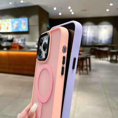 Strong Magsafe Phone Case Shockproof Translucent Phone Cover Trend Style