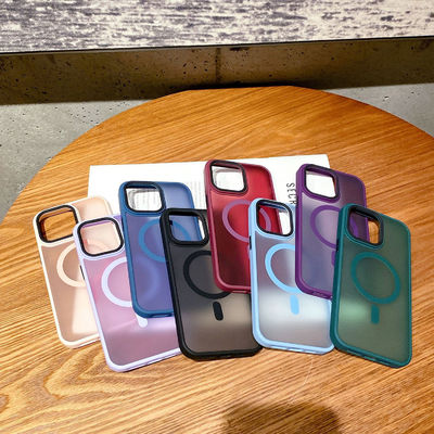 Strong Magsafe Phone Case Shockproof Translucent Phone Cover Trend Style