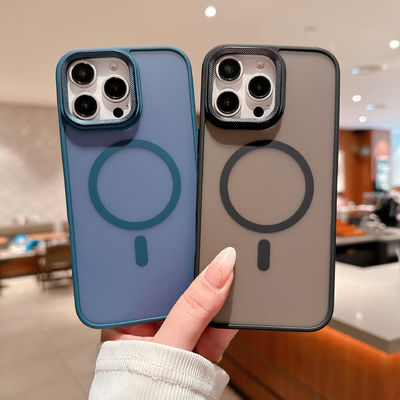 Strong Magnetic Mobile Cover Matte Translucent Mobile Cover Skin Friendly For iPhone 16 15 Pro max