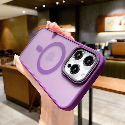Custom Magsafe Phone Case Matte Transparent Mobile Covers Scratch Resistant