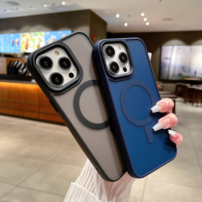 Skin Friendly Magnet Phone Cases Trend Style Smartphone Protective Cases Shockproof
