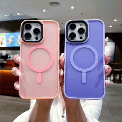 Strong Magsafe Phone Case Shockproof Translucent Phone Cover Trend Style
